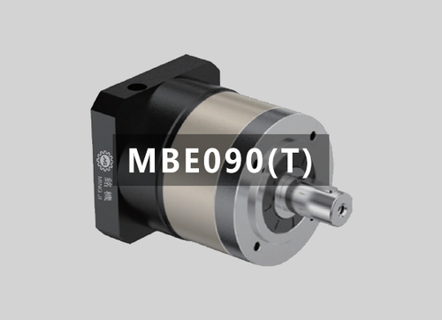 MBE090(T)
