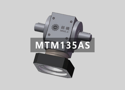 MTM135AS
